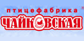 Логотип птицефабрики Чайковская