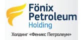 Логотип компании Fonix