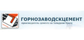 Логотип компании Горнозаводскцемент