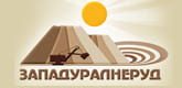 Логотип компании Западуралнеруд