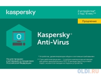 Kaspersky Internet Security Multi-Device. 3-Desktop 1 year Renewal Card