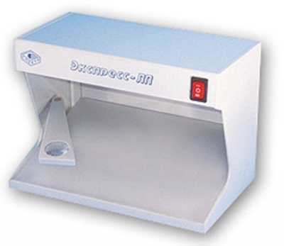 Спектр-Экспресс-ЛП детектор акцизных марок