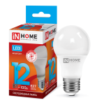 Лампа светодиодная LED-ШАР-VC 8 Вт 230В E27 4000 К 600 Лм IN home