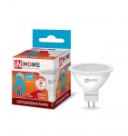 Лампа светодиодная LED-JCDR-VC 8 Вт 230В GU5.3 4000 К 600 Лм IN home