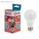 Лампа светодиодная LED-A60-VC 15 Вт 230 В Е27  4000К 1350 Лм IN home