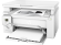 Лазерное многофункциональное устройство МФУ HP LaserJet Pro M132a(G3Q61A) 