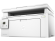 Лазерное многофункциональное устройство МФУ HP LaserJet Pro M132a(G3Q61A) 