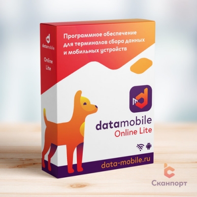 DataMobile Online lite