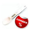 Весы-ложка бытовые SPOON 0.5 кг, 0,1 г