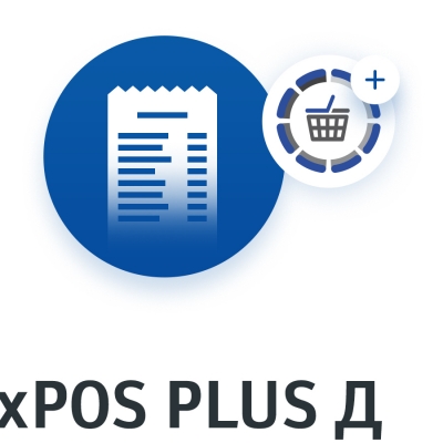 ПО для кассового оборудования Frontol xPOS PLUS Д